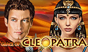 grace-of-cleopatra Logo